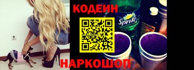 MDMA Краснознаменск