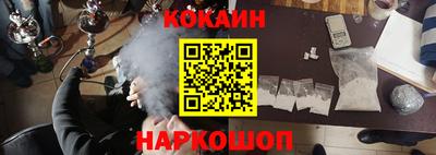 MDMA Краснознаменск