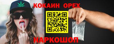MDMA Краснознаменск