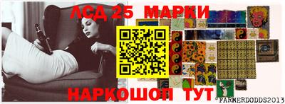 MDMA Краснознаменск