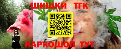 дживик Краснодар
