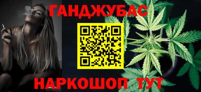 MDMA Краснознаменск