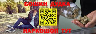 дживик Краснодар