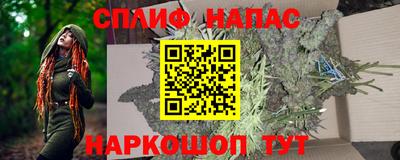 MDMA Краснознаменск