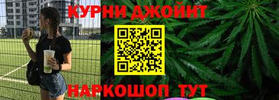 MDMA Краснознаменск