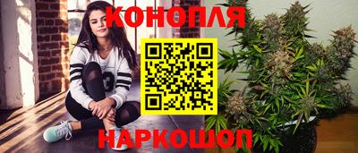 дживик Краснодар