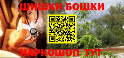 дживик Краснодар