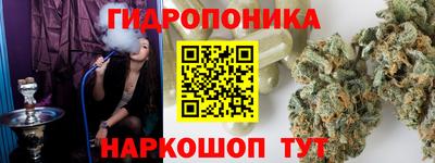 MDMA Краснознаменск