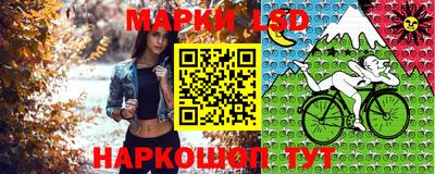 MDMA Краснознаменск