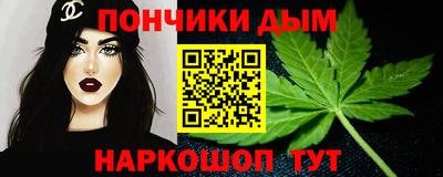 MDMA Краснознаменск