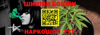 дживик Краснодар