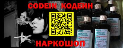 MDMA Краснознаменск