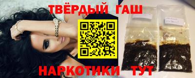 дживик Краснодар