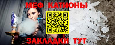 дживик Краснодар